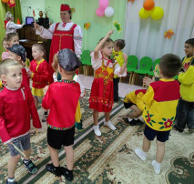 «В гости к Осени» «В гости к Осени».