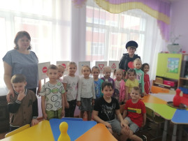 Правила дорожного движения Правила дорожного движения.