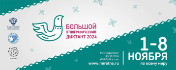 Тук-тук-тук, у нас очень важная новость Тук-тук-тук, у нас очень важная новость.