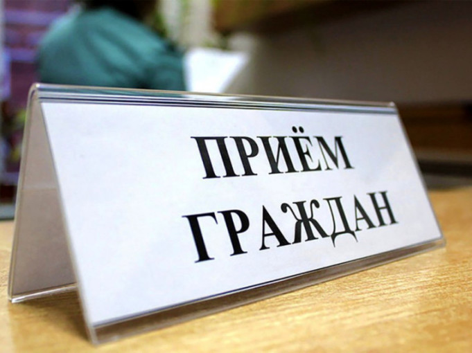 Уважаемые жители города Ачинска и Ачинского района! Уважаемые жители города Ачинска и Ачинского района!.
