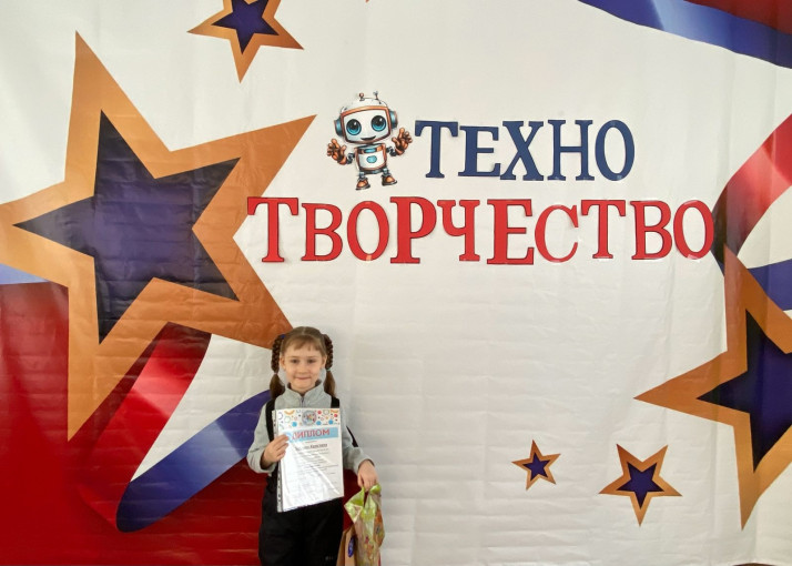 Наши достижения Наши достижения.