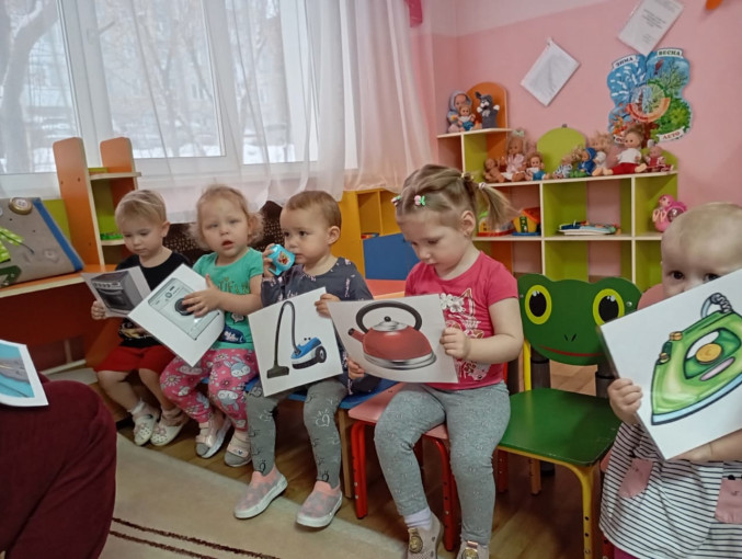 Осторожно, ток! Осторожно, ток!.