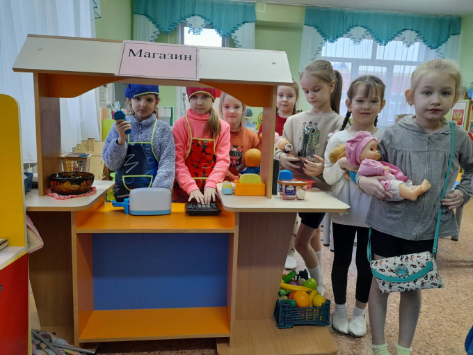 "Феечка-Копеечка" "Феечка-Копеечка".
