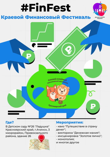 WOW новость WOW новость .