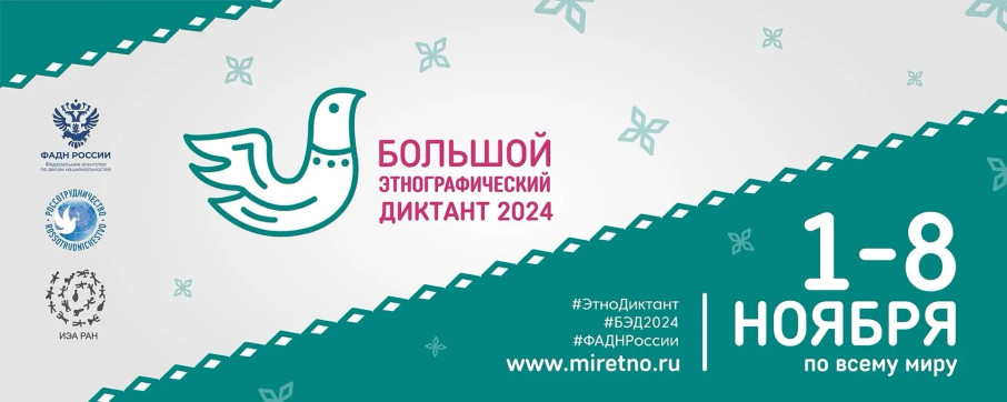 Тук-тук-тук, у нас очень важная новость Тук-тук-тук, у нас очень важная новость.