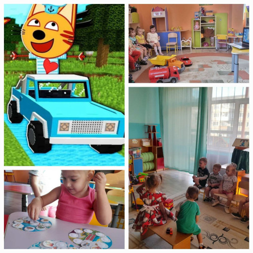 Машинка для Коржика Машинка для Коржика.